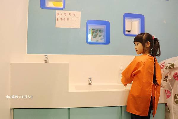 香港bubble land37.jpg