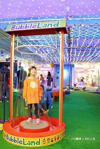 香港bubble land57.jpg