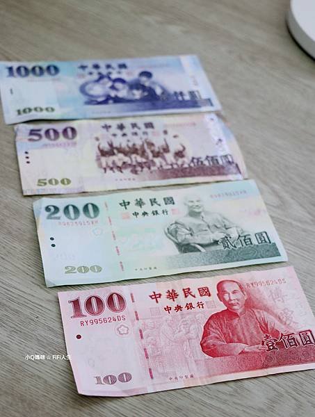 自主學習5.jpg