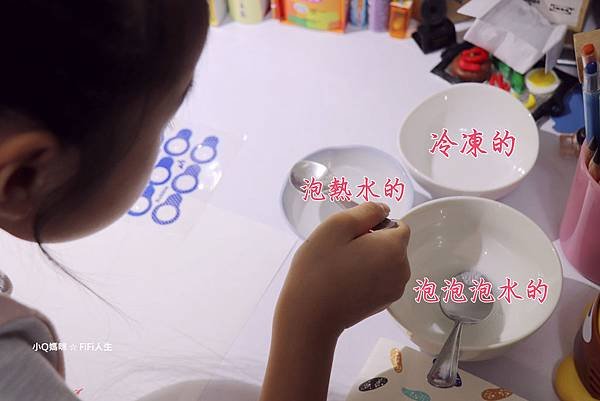 小學生實驗23.jpg