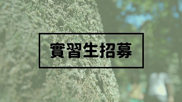 投影片1.PNG