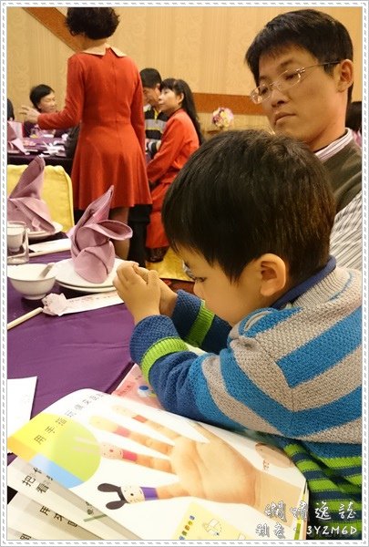 2014-12-20 19.17.25.jpg