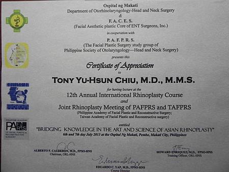 受邀至 Makati &quot;12th Annual International Rhinoplasty Course&quot;演講