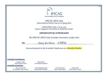 受邀至Singapore &quot;2013 IMCAS ASIA&quot;演講