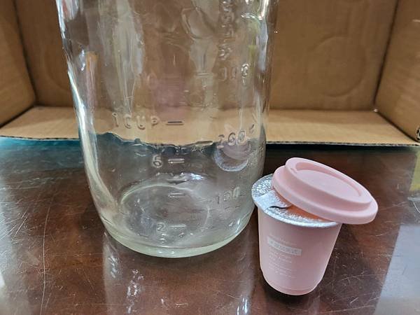 PIXNET大試用時代XJUST COFFEE超即溶·凍乾咖