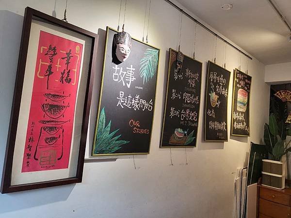 艷麗 Pondok Sunny