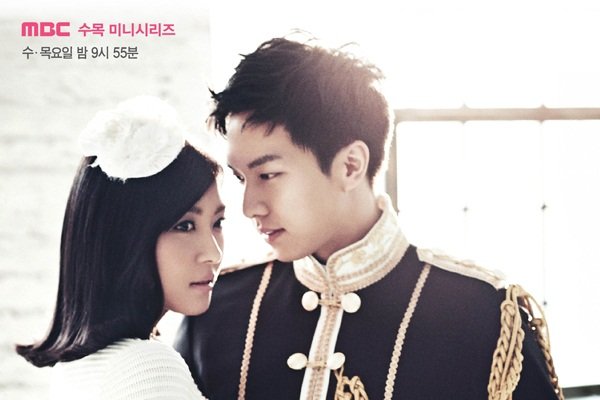 the-king-2-hearts