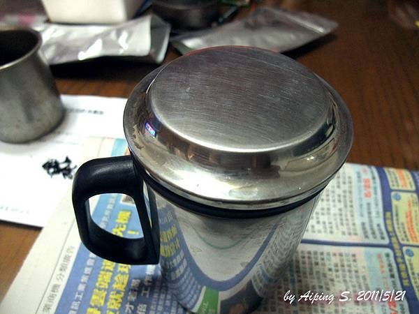 茶杯