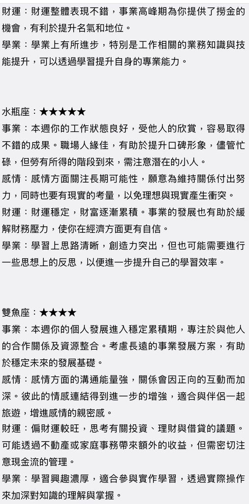 影像.jpeg