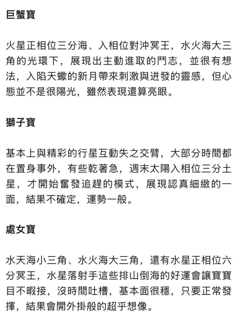 影像.jpeg