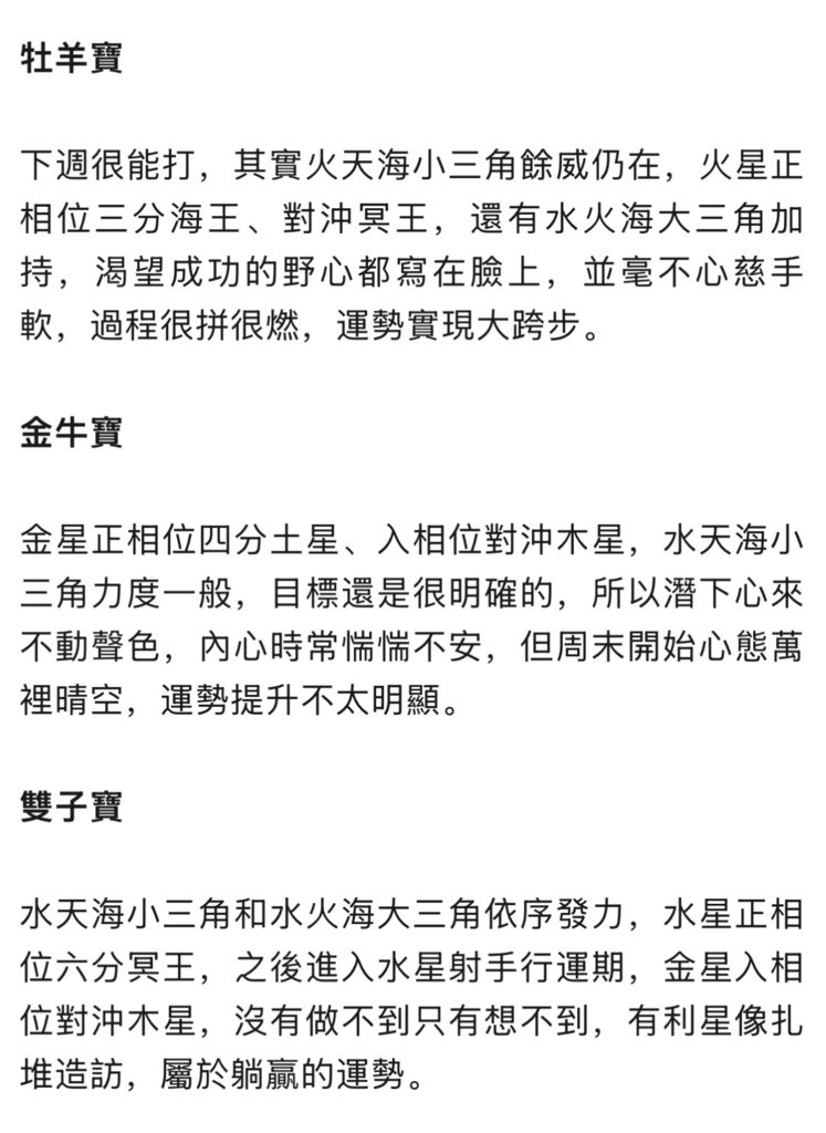 影像.jpeg
