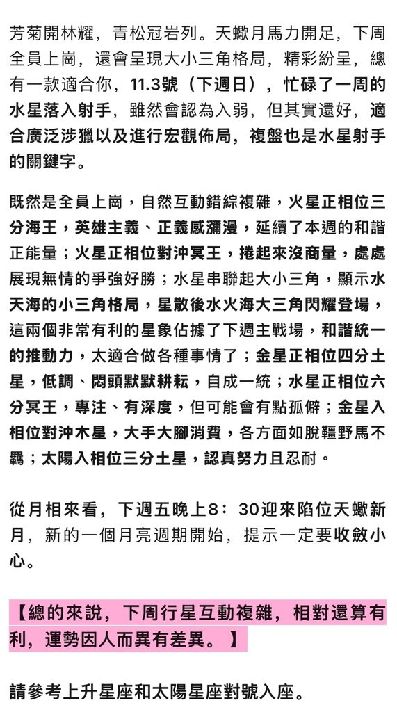 影像.jpeg
