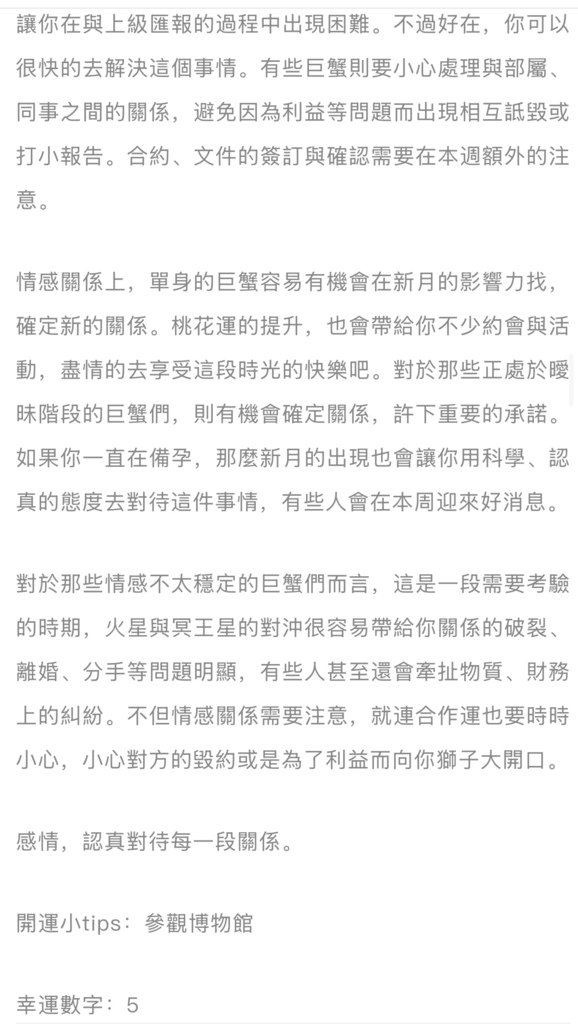 IMG_8135.jpeg