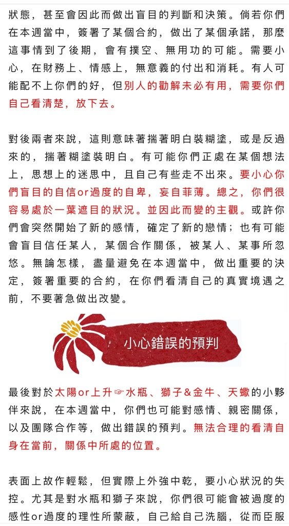 影像.jpeg