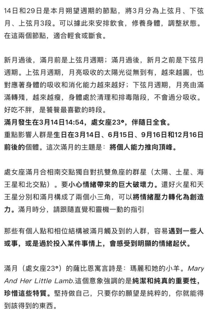 影像.jpeg