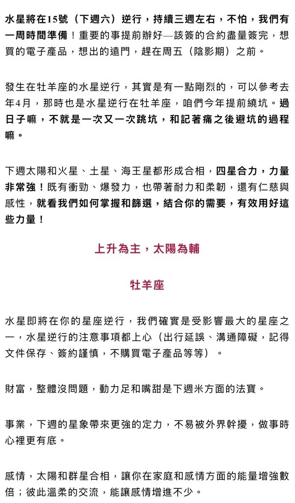 影像.jpeg
