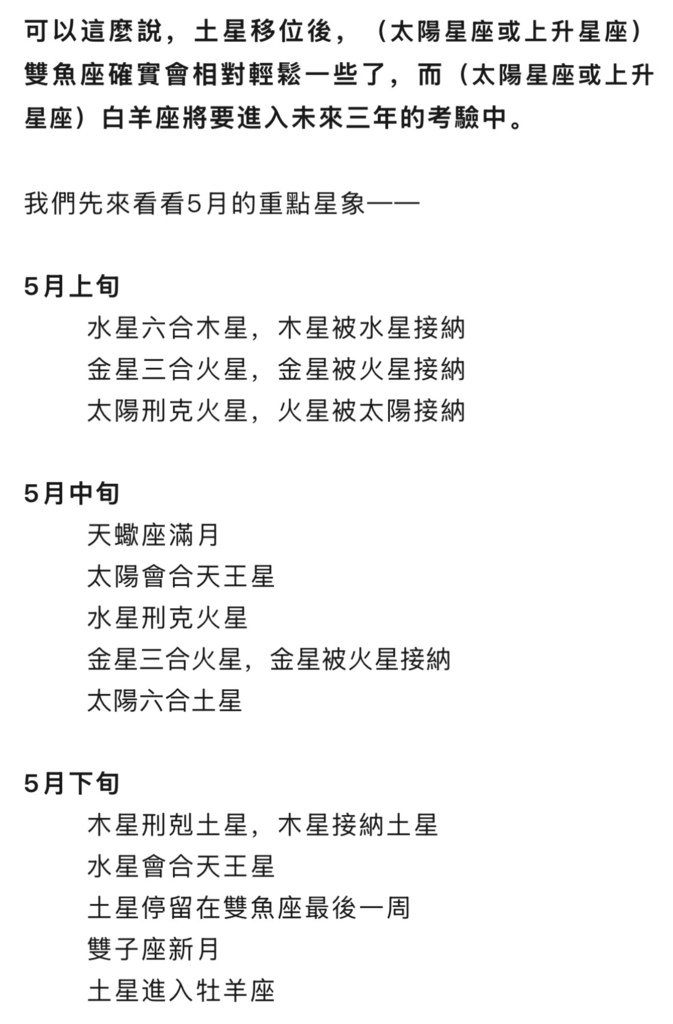 影像.jpeg