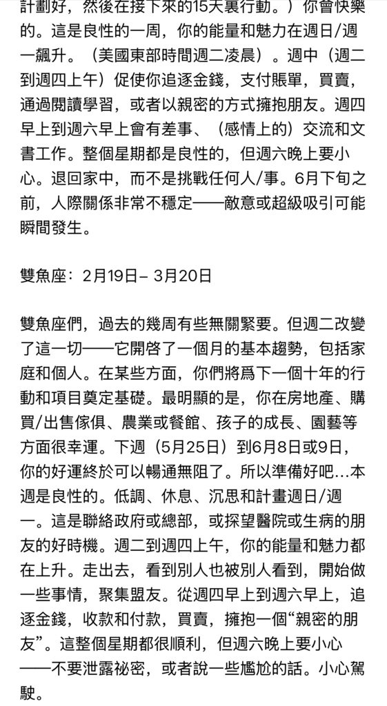 影像.jpeg