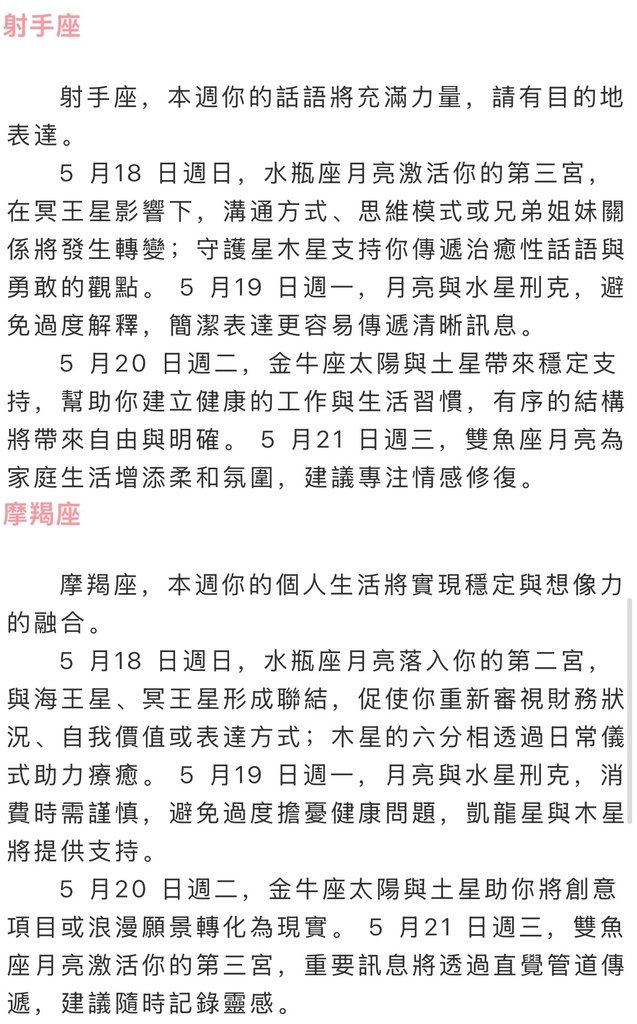 影像.jpeg