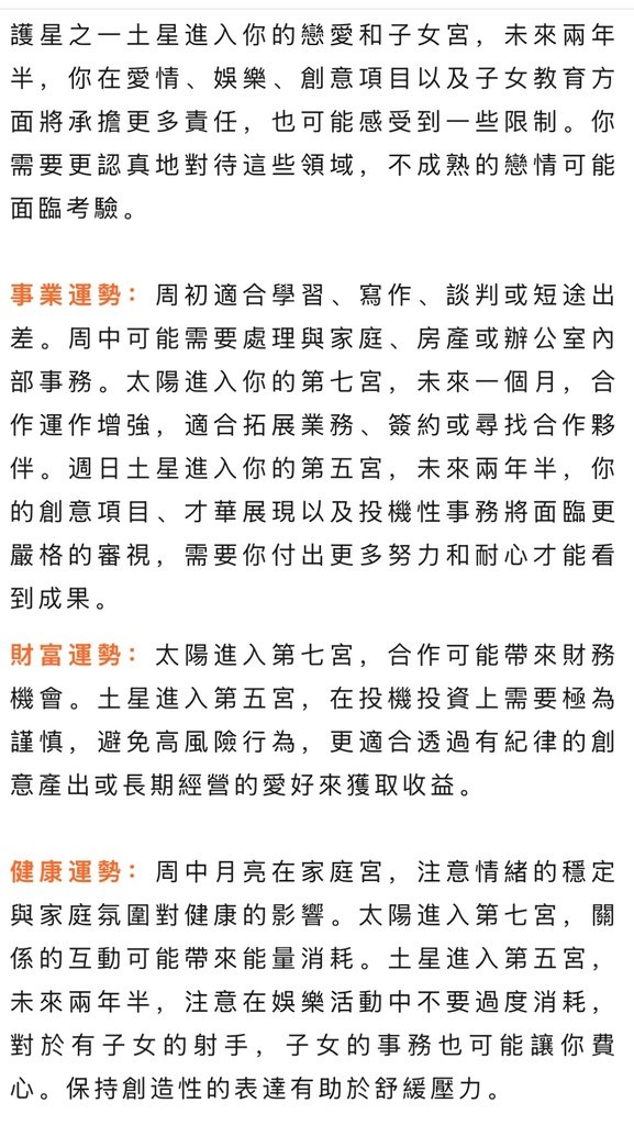 影像.jpeg