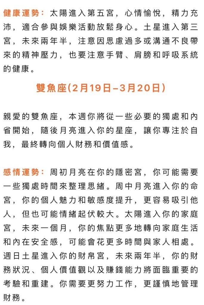 影像.jpeg