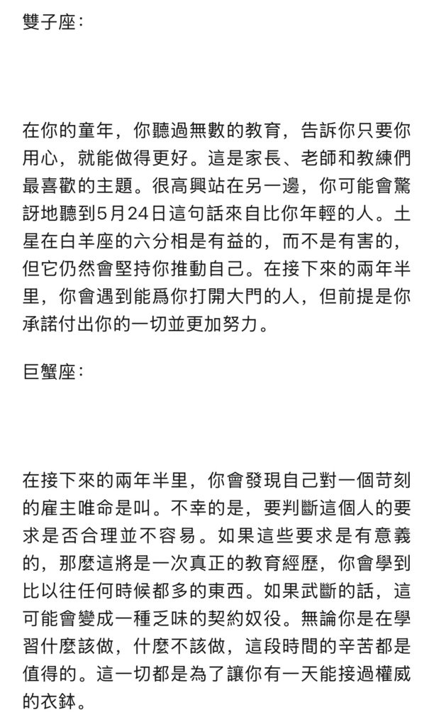 影像.jpeg