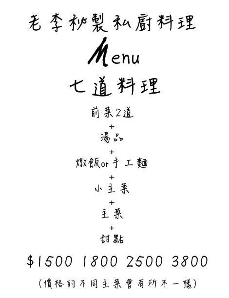 11149368_998798286804996_7676986641413769131_n