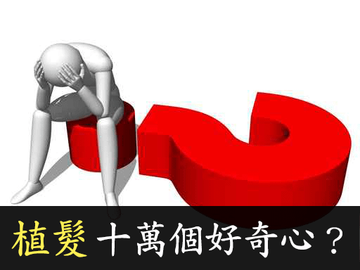 圖2.png