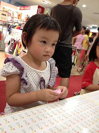 IMG_0282_調整大小.JPG