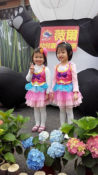IMG_20140503_083536.jpg