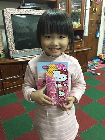 IMG_0183.JPG