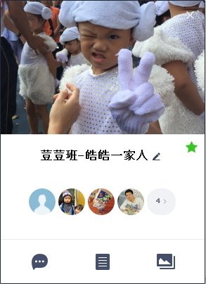 圖片 6.jpg