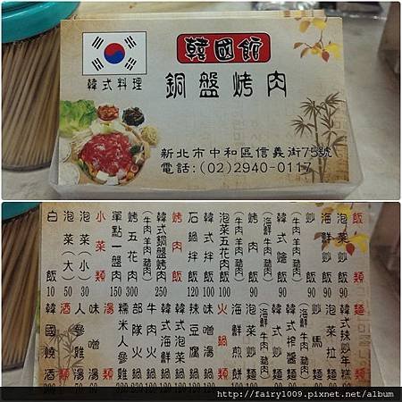 名片.jpg
