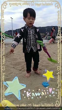 2014-02-02_15.08.46