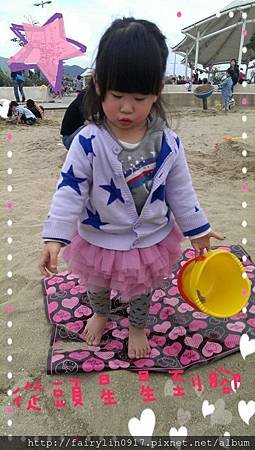 2014-02-02_15.15.01