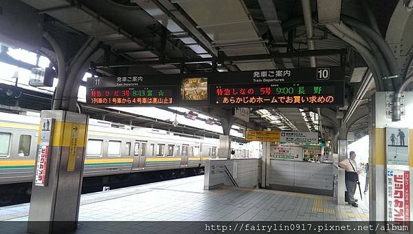 IMAG2863