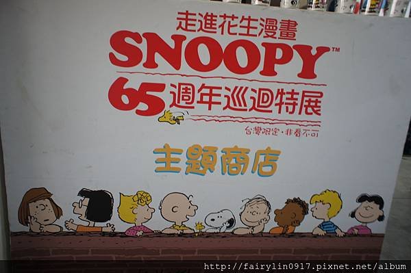 DSC09427