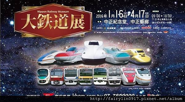 未命名