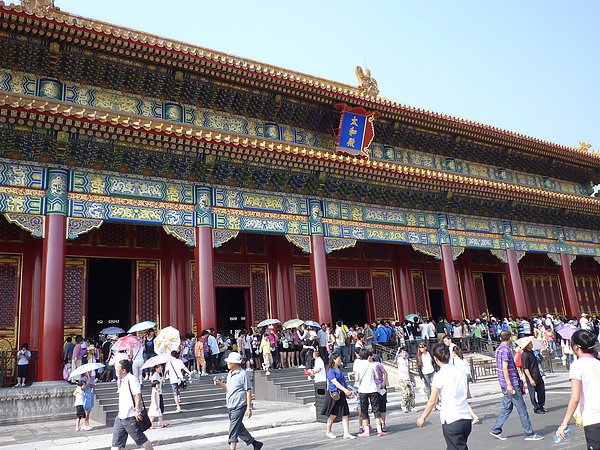P1010934.JPG