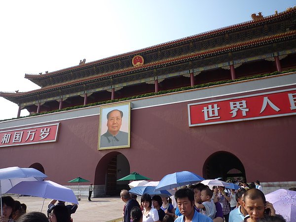 P1010958.JPG