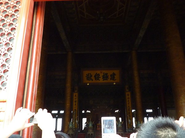 P1010936.JPG