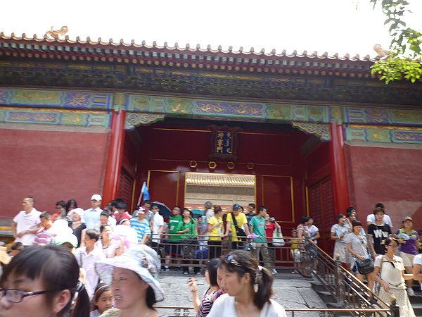 P1010886.JPG