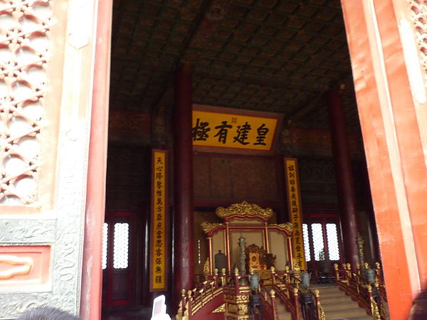 P1010924.JPG