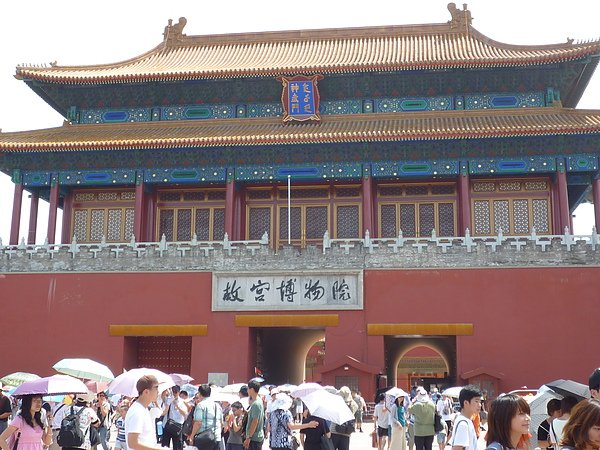 P1010876.JPG