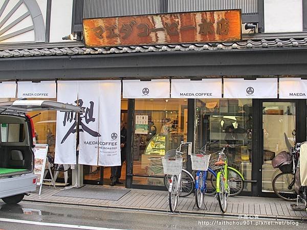 大門_Fotor.jpg