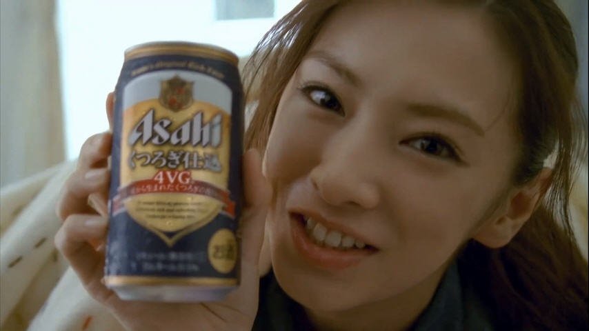 kutu.jpg