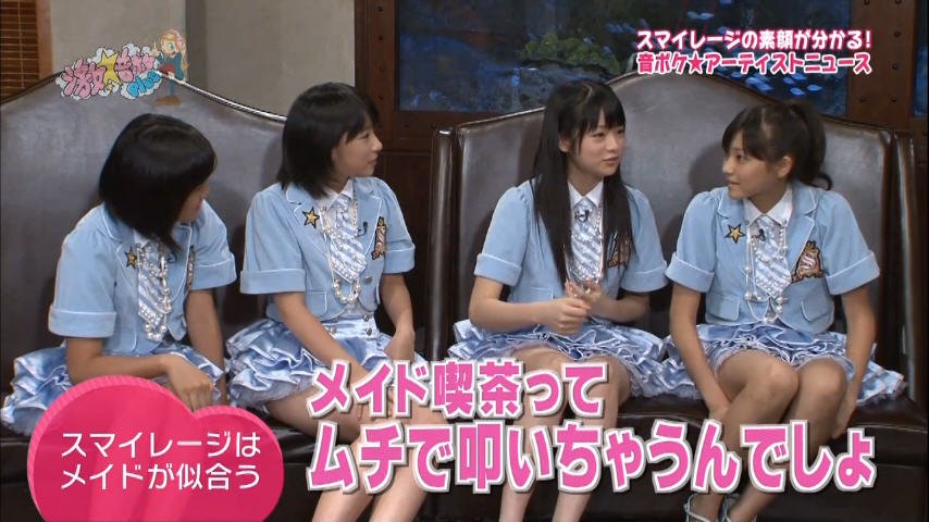 MUCHI.jpg