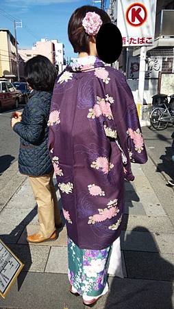 IMG_20141121_125420.jpg