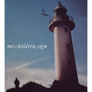 mr children