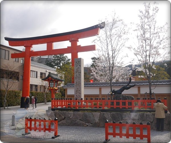 伏見稻荷神社